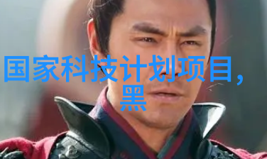 天气科学-揭秘大气压风暴的引擎与平静的基石