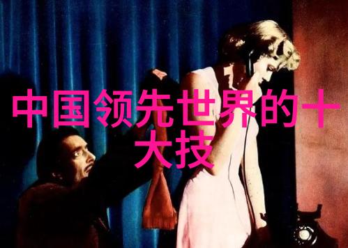 消毒大师揭秘常见灭菌设备的神奇之处