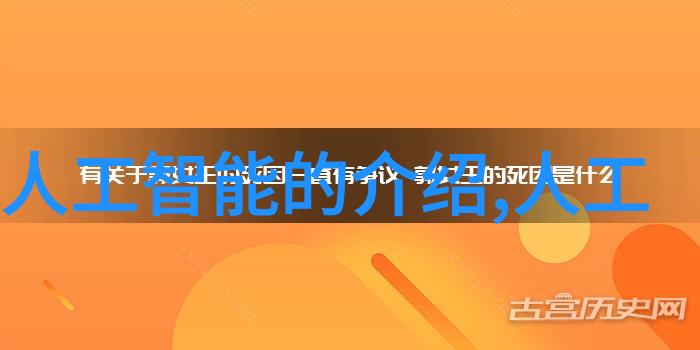 色彩搭配今朝装饰中色彩运用技巧