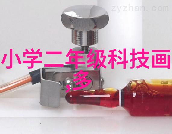 什么叫化工产品我来告诉你它到底是什么