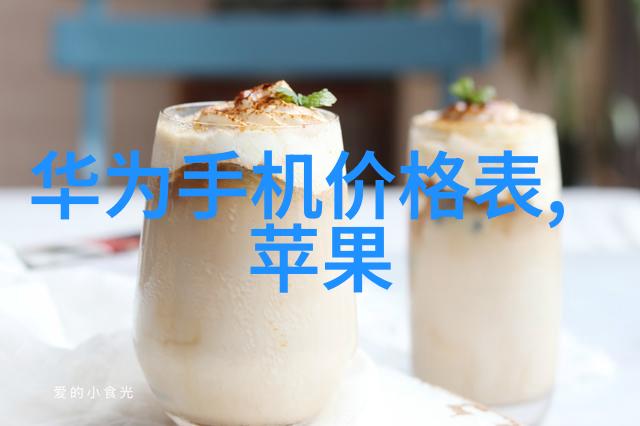 化工药品包装技术的创新与发展机械设备的重要角色