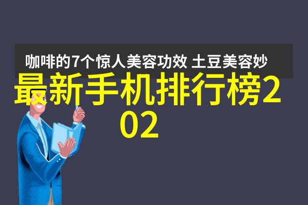 压滤机的安全隐患-预防事故揭露压滤机运营中的潜在危险