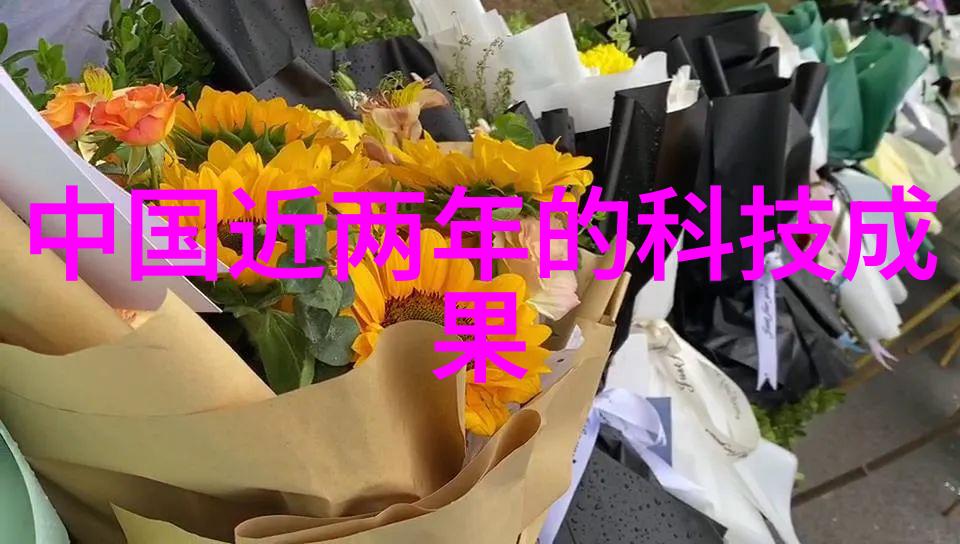 丝网填料与陶瓷填料的区别探究精细化工与耐火材料的对比分析
