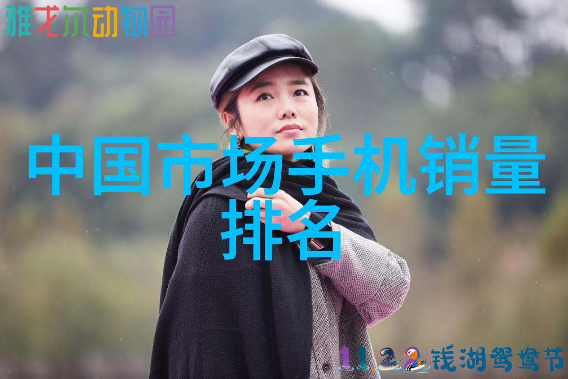 宿舍楼的故事一对一的逆袭与友情纠葛