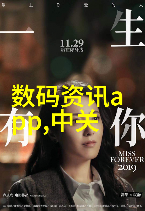 实验室选矿设备我是怎么在小实验室里用超级简单的方法搞定矿物提取的