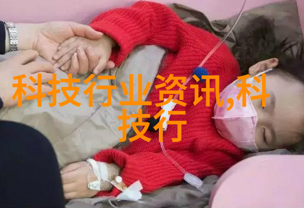 战略合作模式下的压片机研发共赢推动产业升级