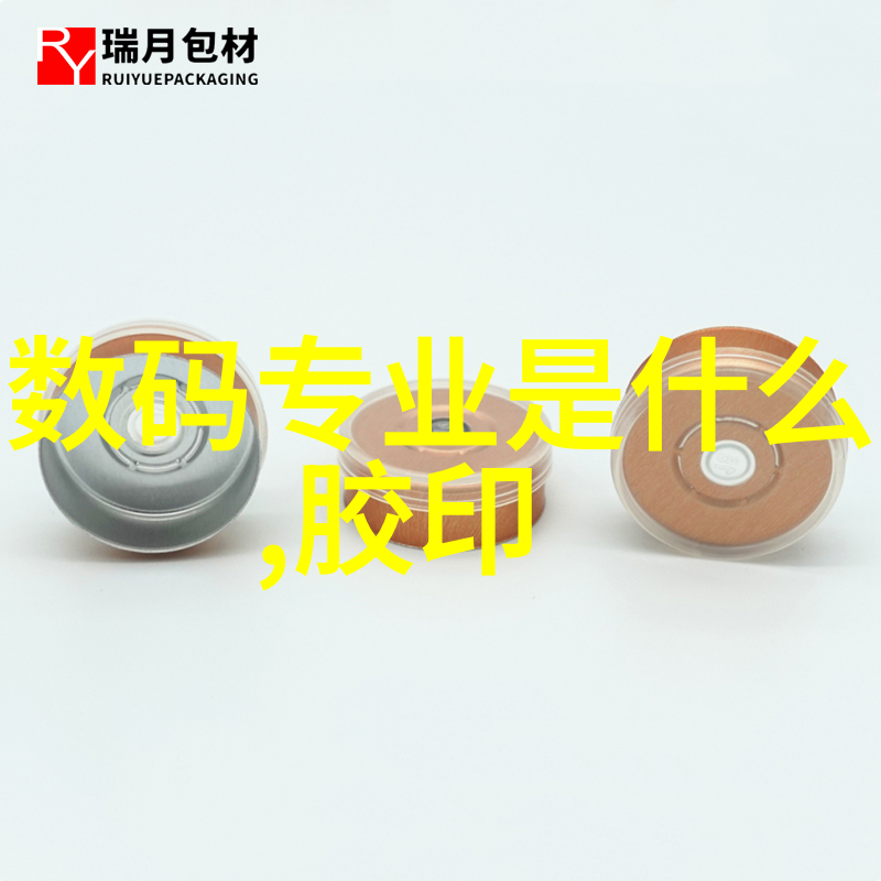 隧道风机维护城市交通的不懈英雄