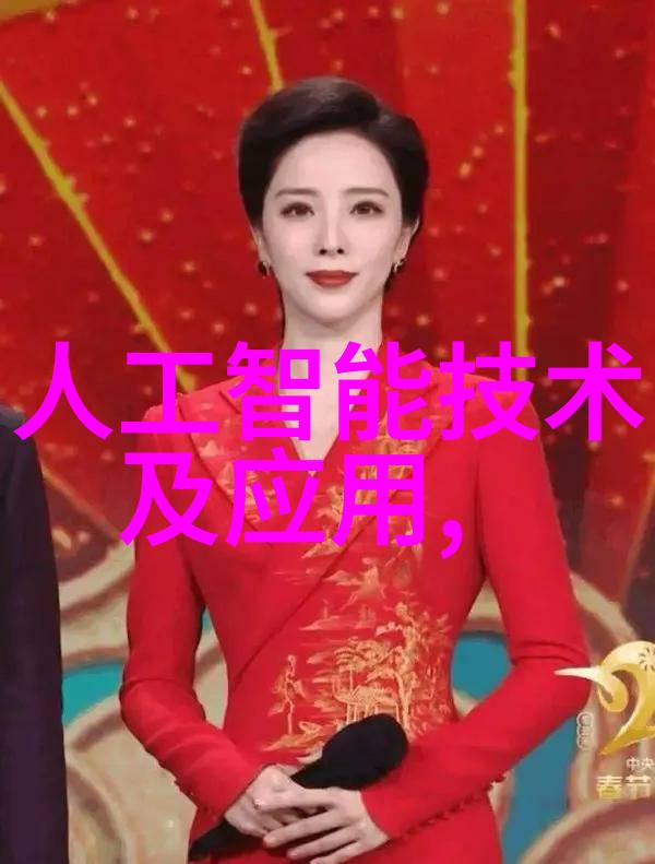 文化砖解读传统与现代的交汇点