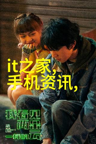 农产品加工中为什么选择使用双锘回转真空干燥