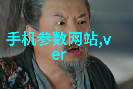 高效混合搅拌技术的应用与发展