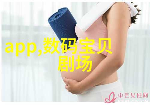 移动破碎机市场分析与价格预测