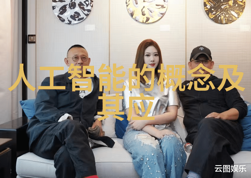 水晶鞋匪我思存穿越时空的纽带与记忆