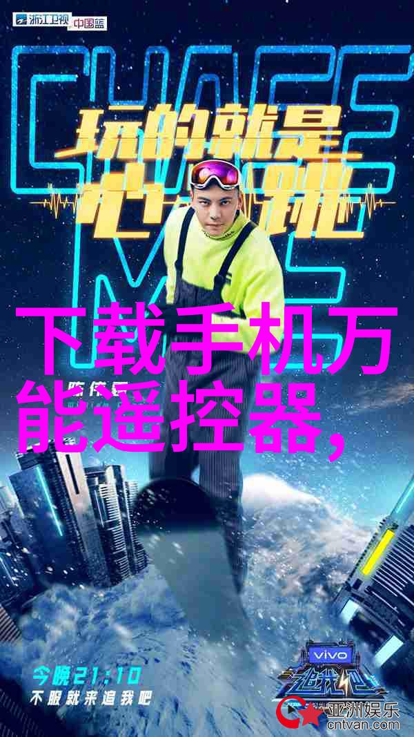 简约生活艺术学习利用免费资源进行室内空间创新