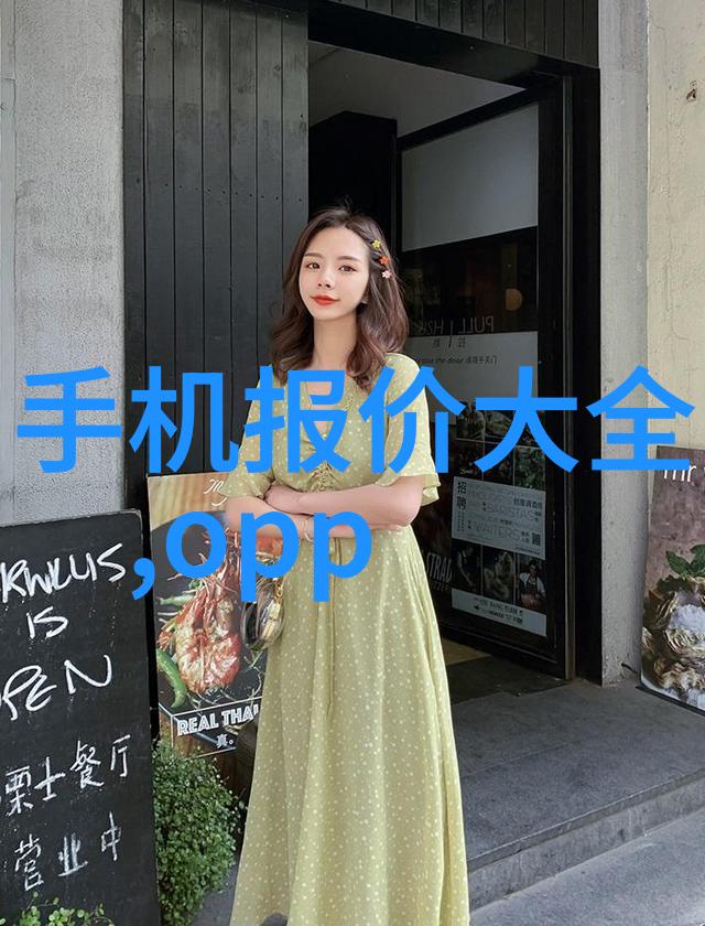 理我一下解读当代年轻人对传统价值的重新审视