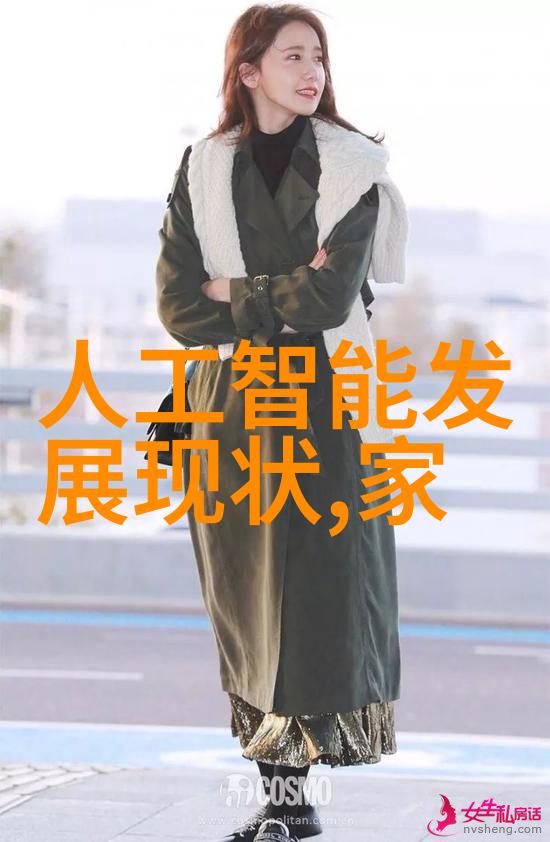 树脂井盖安全与美观的完美结合
