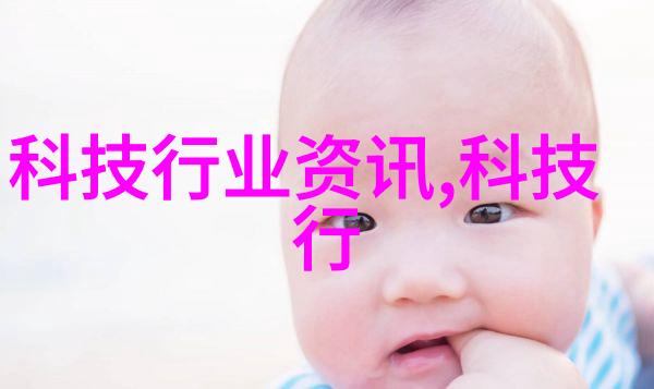 智能制造装备专业智能化生产流程优化技术