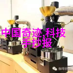 CHRISTMAS农村夫妻HO老伴儿们的乡村圣诞狂欢