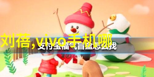 家居生活-客厅装饰图片大全创意灵感满满的家居美学