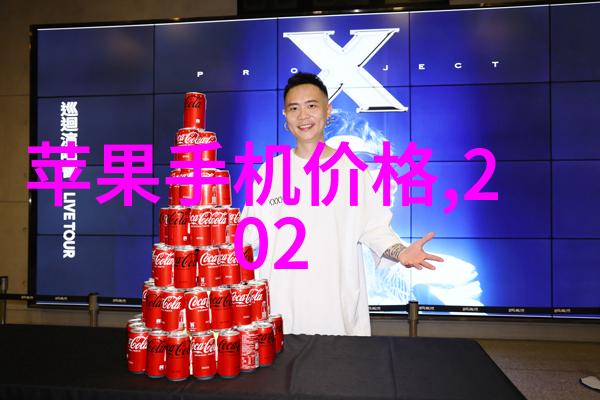 粉煤灰分选机破冰者与精英