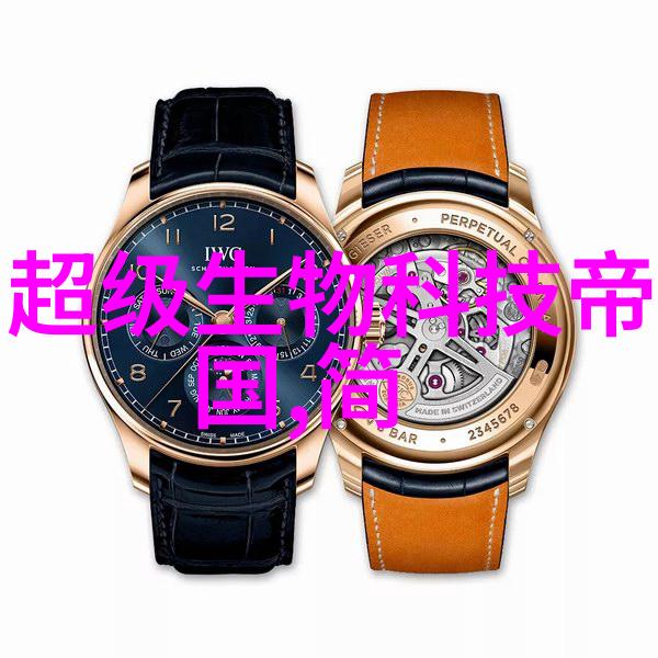 班级的公共玩具李李翔免费阅读我和李李翔的故事班级公共书包里的奇遇