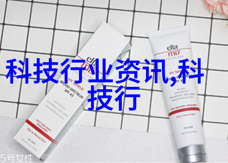 市场监督管理局人员名单公布保障消费者权益的重要力量
