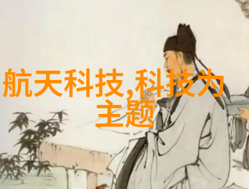 公司的秩序之心规整填料的艺术与实践