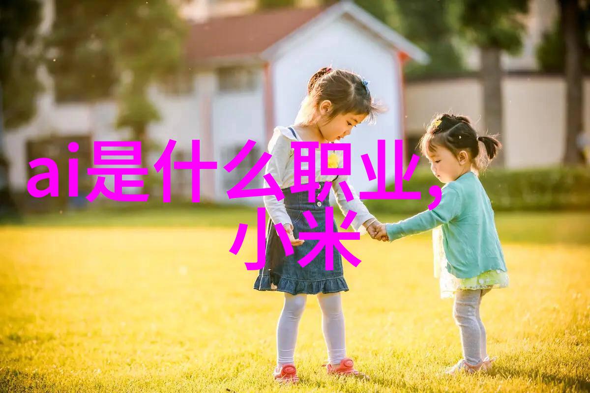 化工工艺流程图怎么看我是如何把握化工工艺流程图的关键点