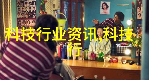 北森人才测评试题及答案探索高效选拔机制的学术实践