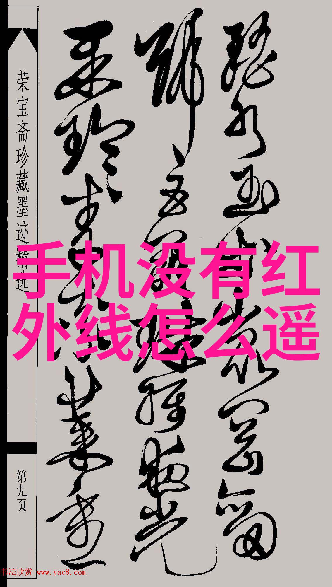 防爆工厂必备安全性考量中的定制化工业风扇