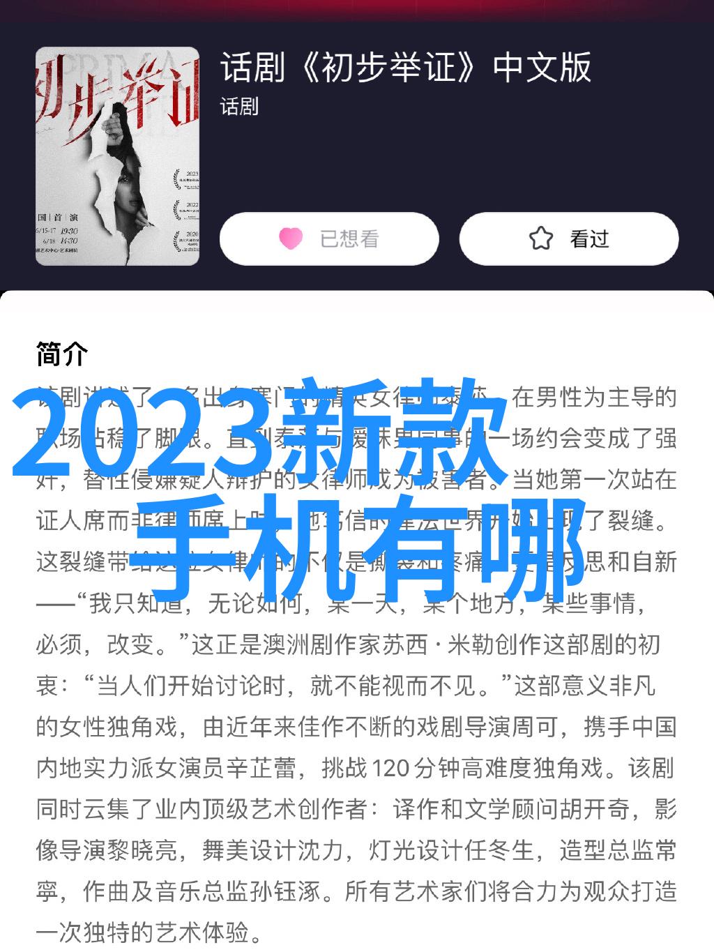 成都不锈钢制品有限公司守护工业的纯净之心