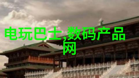 三相电多功能粉碎机的应用与维护技巧