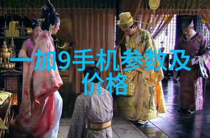 家庭饮用水的检测从清澈源头到污染深渊揭开家中水源的双面真相