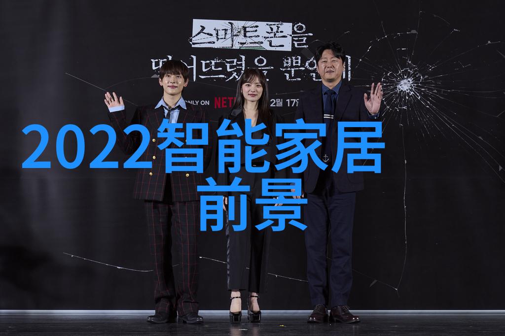 化工行业分四大类化学制品石油加工农药与合成材料环保保护