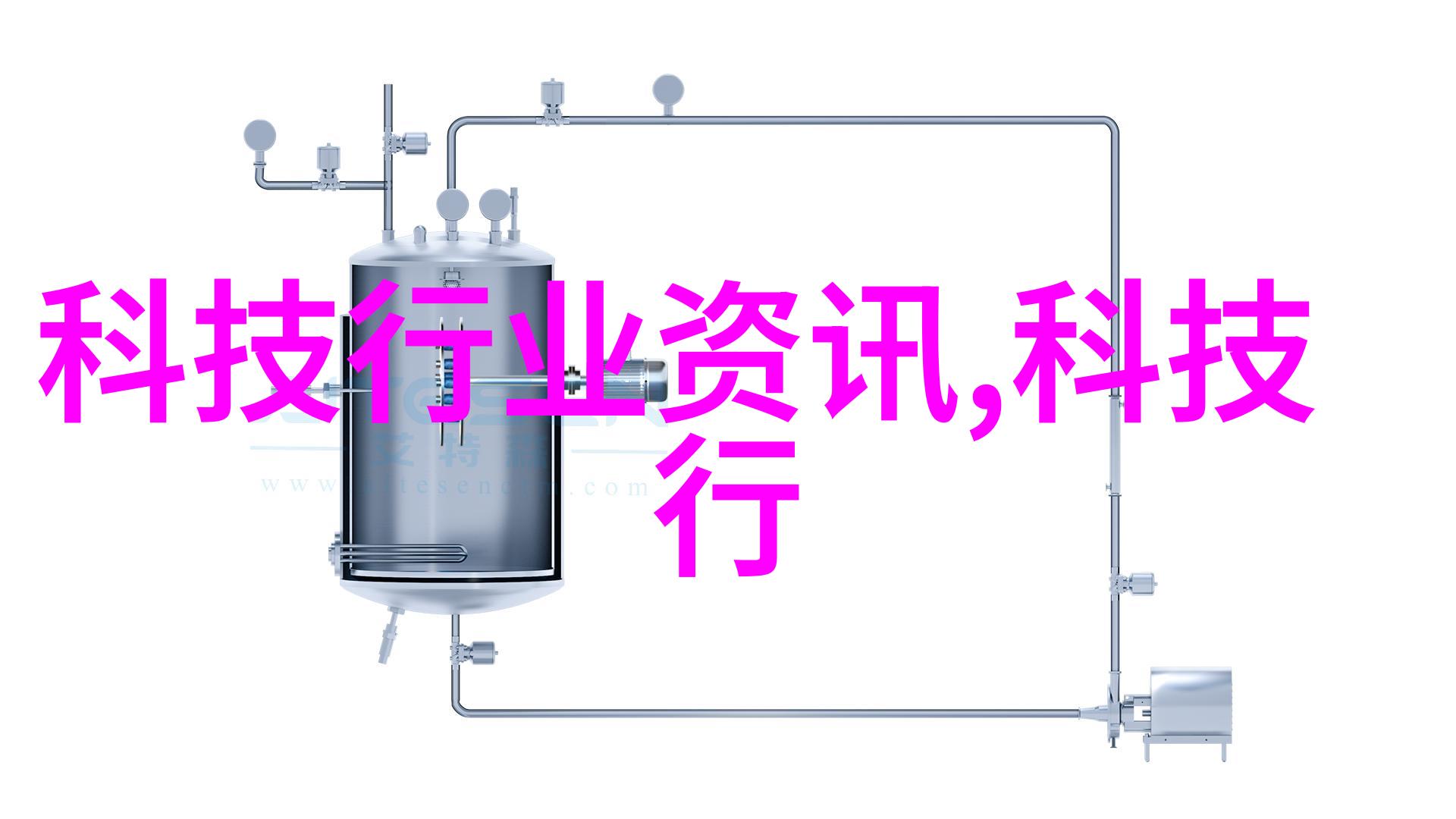 冷库设备生产厂家专业制造高效低能耗的食品储藏解决方案