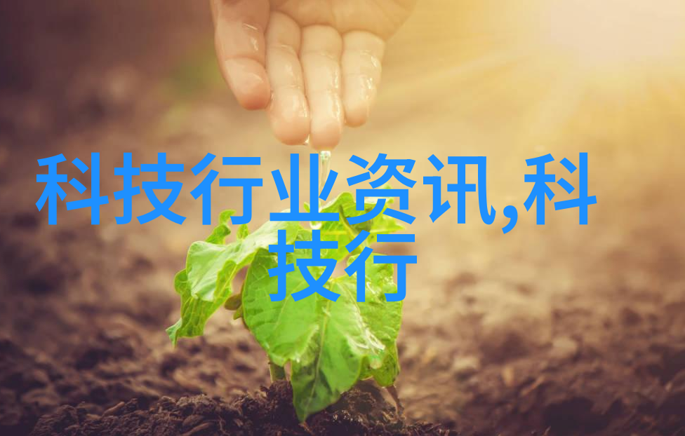 胶囊剂机械我是如何把自己的健康管理变成一场精彩的机械舞蹈
