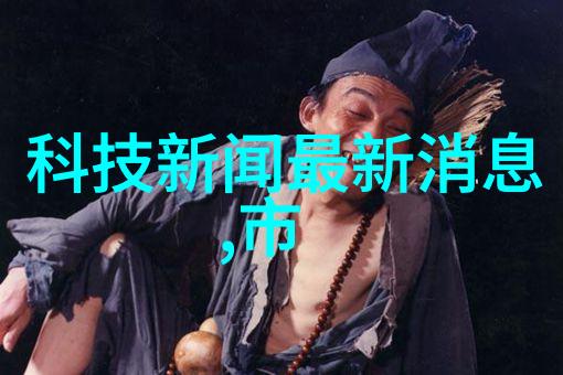 金光民追逐梦想的火焰