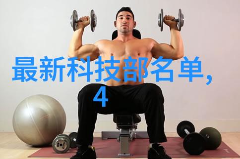 离心过程中可能遇到的问题有哪些