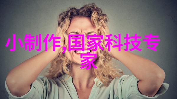 速度与智能化并进全球十大汽车芯片产品展示