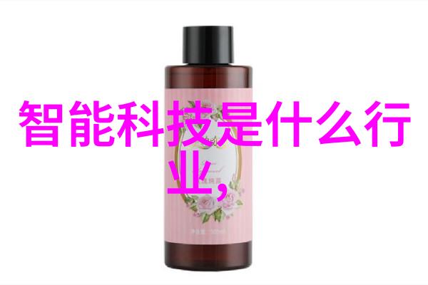 水质标准解析揭秘正常水质的科学界限