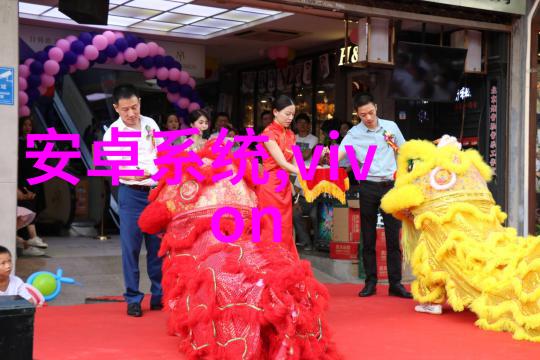 世界强化免疫日荣昌生物重申承诺应对自身免疫性疾病