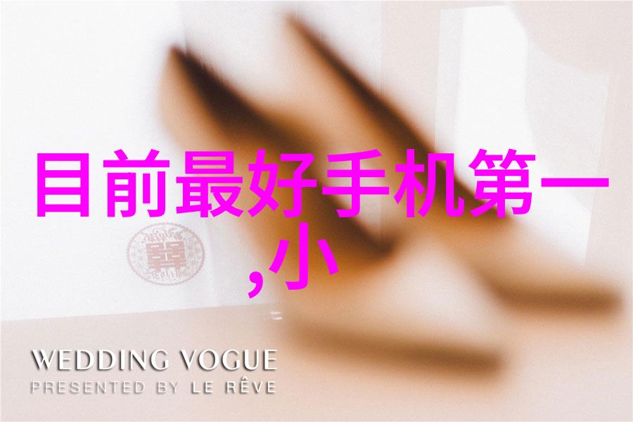 2023芯片市场的现状与趋势 - 超级半导体2023年芯片行业的新纪元