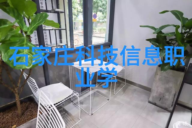 重量之眼检重机的精准与重要性