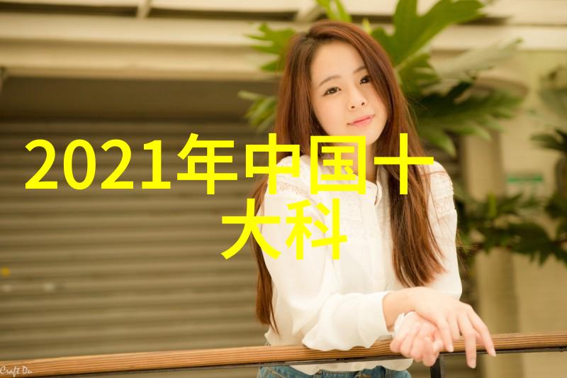 绿色环保技术厂家直供的高效有机废气处理设备