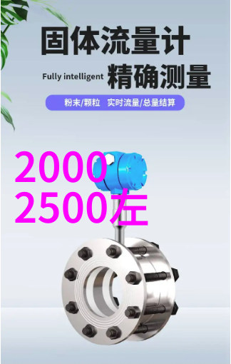 选择合适的消毒公司加盟路线