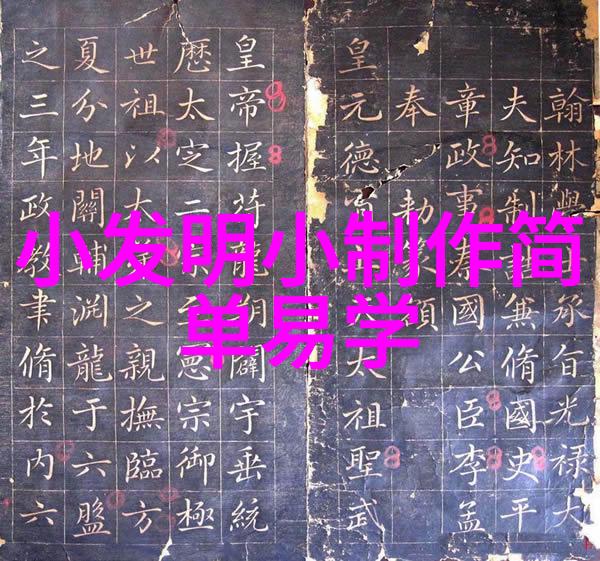 广西财经学院金钱的学府与自然的怀抱