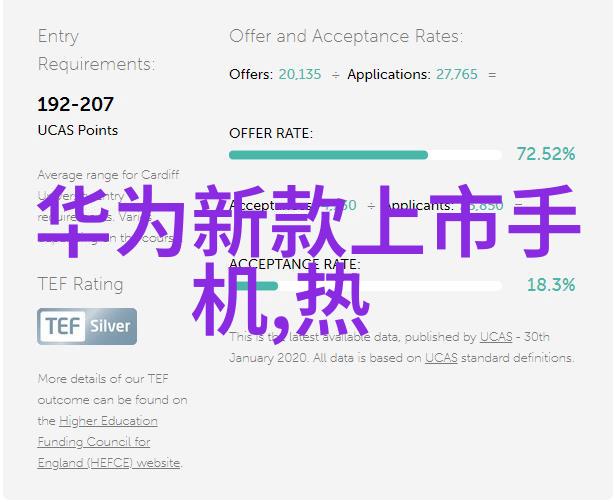 炭矿深处的机械诗人煤炭分选机的奇迹