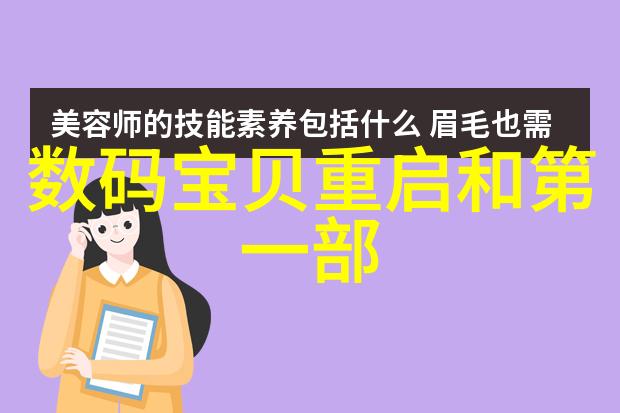 上海仅鑫制药设备工程有限公司-创新驱动共筑中国制药设备产业的未来上海仅鑫制药设备工程有限公司的成长故