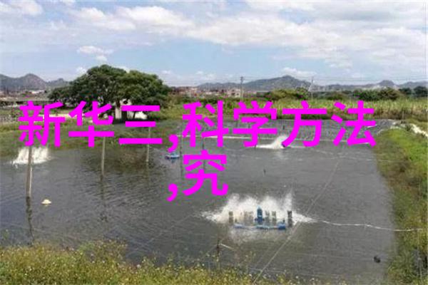 建筑工程质量管理条例规范建筑施工质量的详细规定