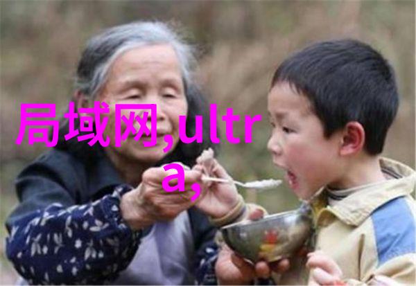 实验室操作中的反应釜温度计长度选择及其对实验结果的影响