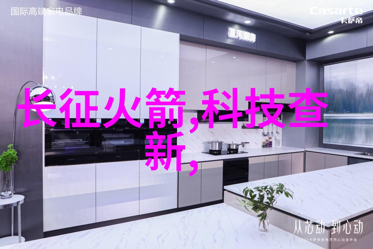 灌装机械-探索现代制造业的灌装机械技术与应用